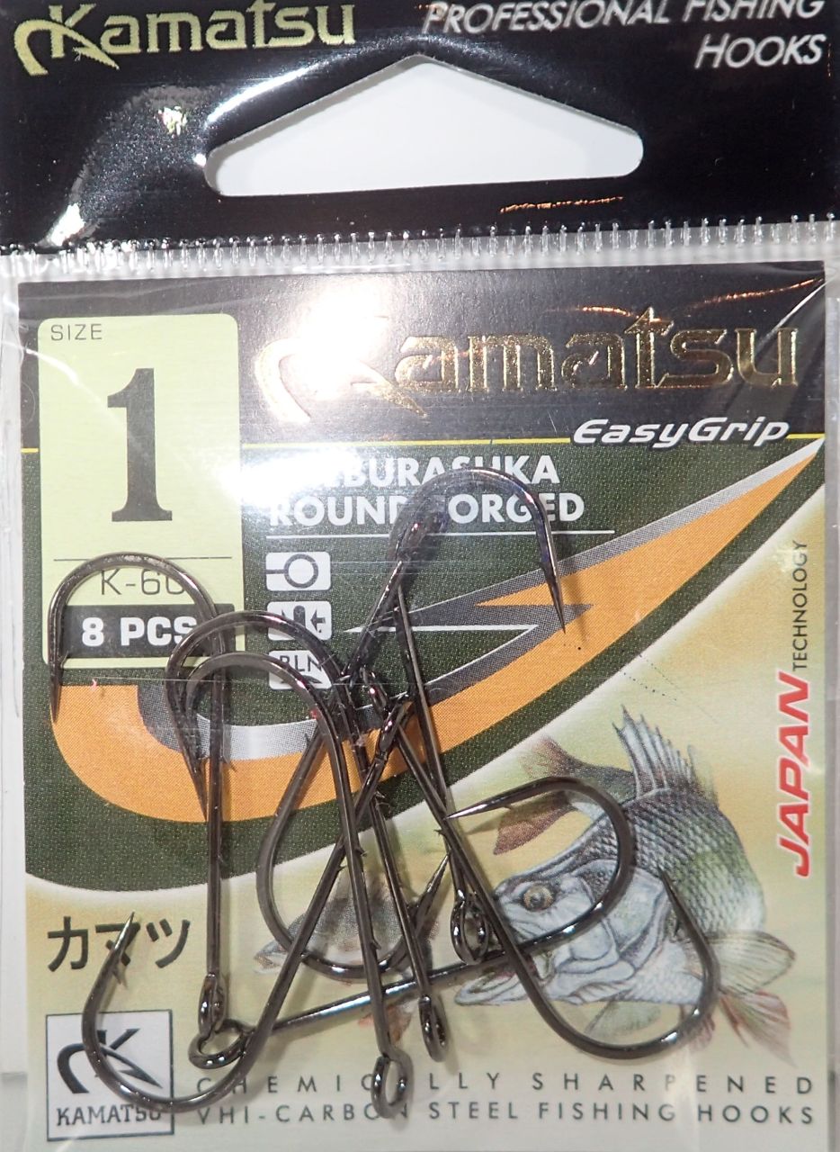 CheburashkaRoundForgedGr1-jpg CheburashkaRoundForgedGr1.jpg